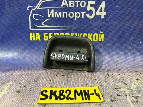 Ручка двери задней левой салонная NISSAN VANETTE 2001