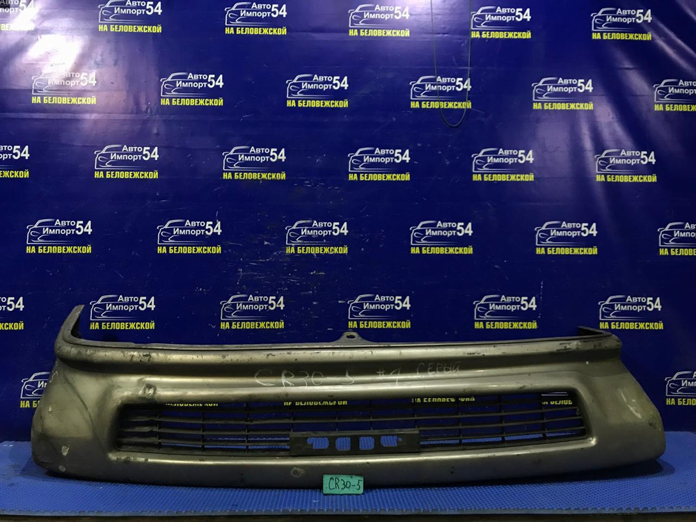 Бампер передний TOYOTA TOWNACE 1990