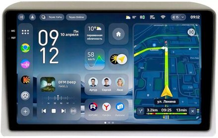 Магнитола для Nissan Serena C25 2005-2007 (рамка тип 1 бежевая) - Teyes CC4-PRO монитор 9.5" 2K QLED на Android 13, Snapdragon 778G, AI, CarPlay, DSP, 4G SIM-слот