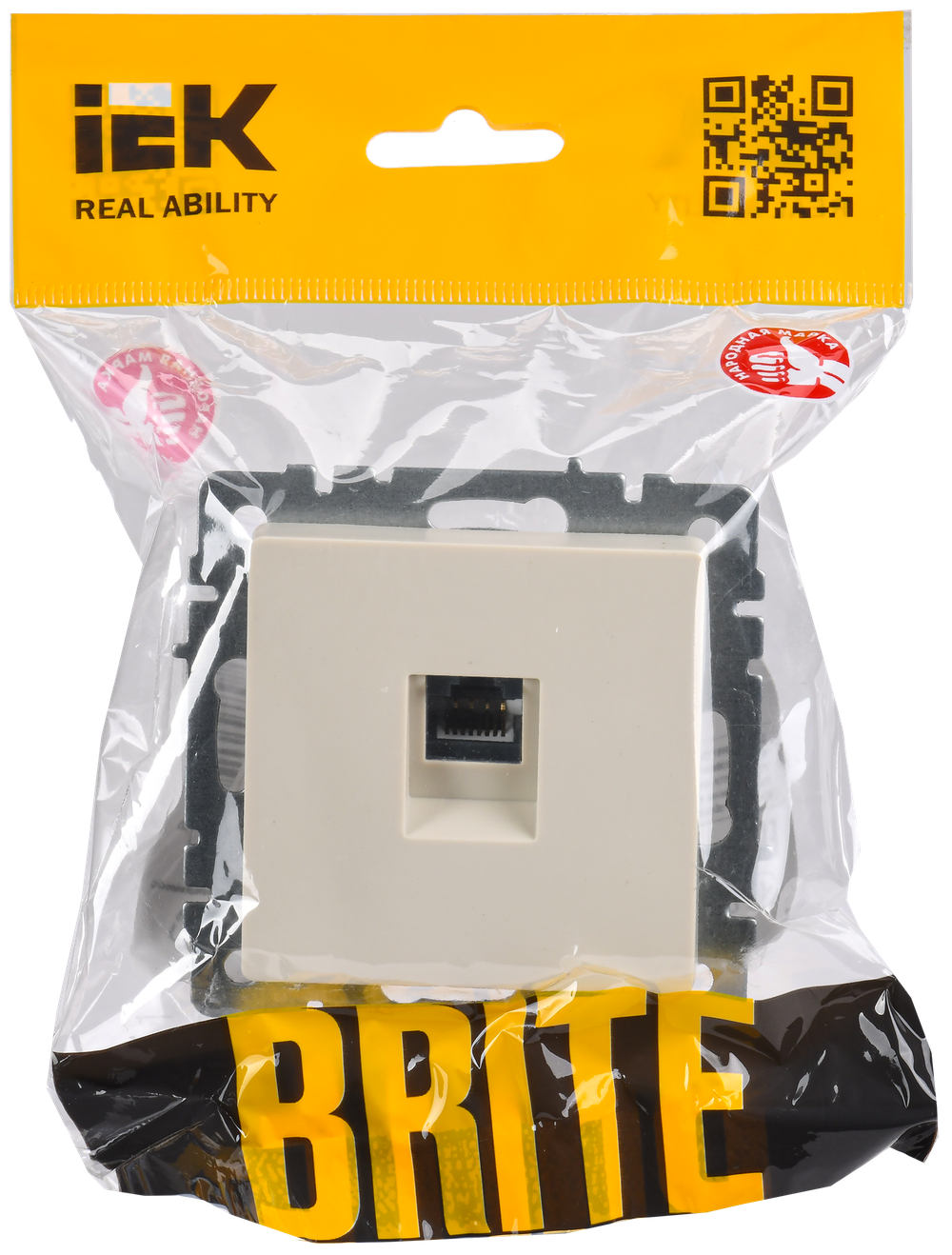 BRITE Розетка компьютерная RJ45 кат.5E РК10-БрКр бежевый IEK