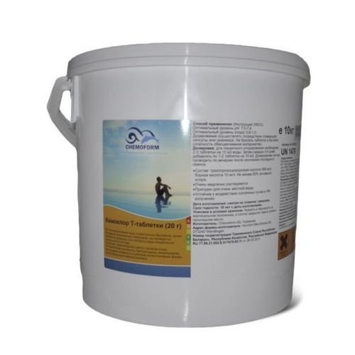 Кемохлор-Т медленнорастворимый стабилизированный хлор 90% в таблетках 20гр., 10 кг