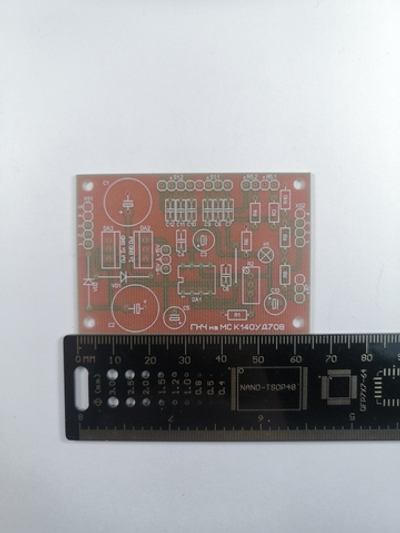 Печатная плата «НЧ генератора на микросхеме КР140УД708»