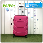 Средний чемодан Freedom Model One, Малиновый, M