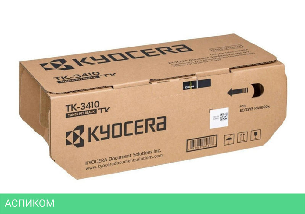 Картридж Kyocera TK-3410 (1T0C0X0NL0)