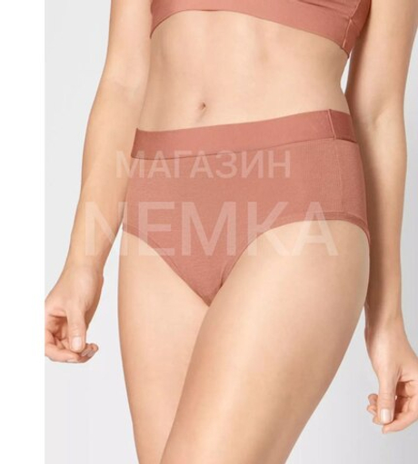 Трусы женские Sloggi GO Allround Maxi 2шт