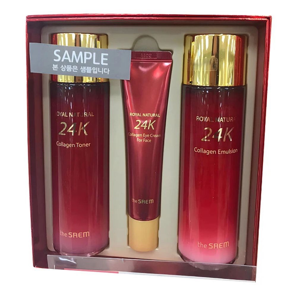 The Saem Royal Natural 24K Collagen Skin Care 2 Set антивозрастной набор для лица с коллагеном и 24K золотом (тонер 150мл + крем для глаз 40мл + эмульсия 150мл)