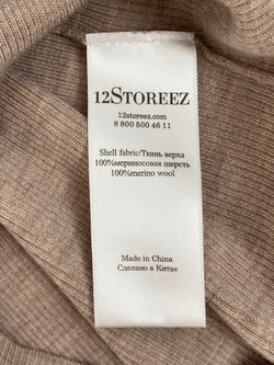Водолазка 12 storeez