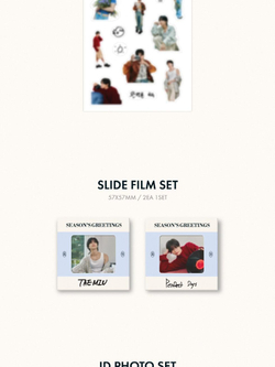 товары TAEMIN - PERFECT DAYS 2025 Season's Greetings