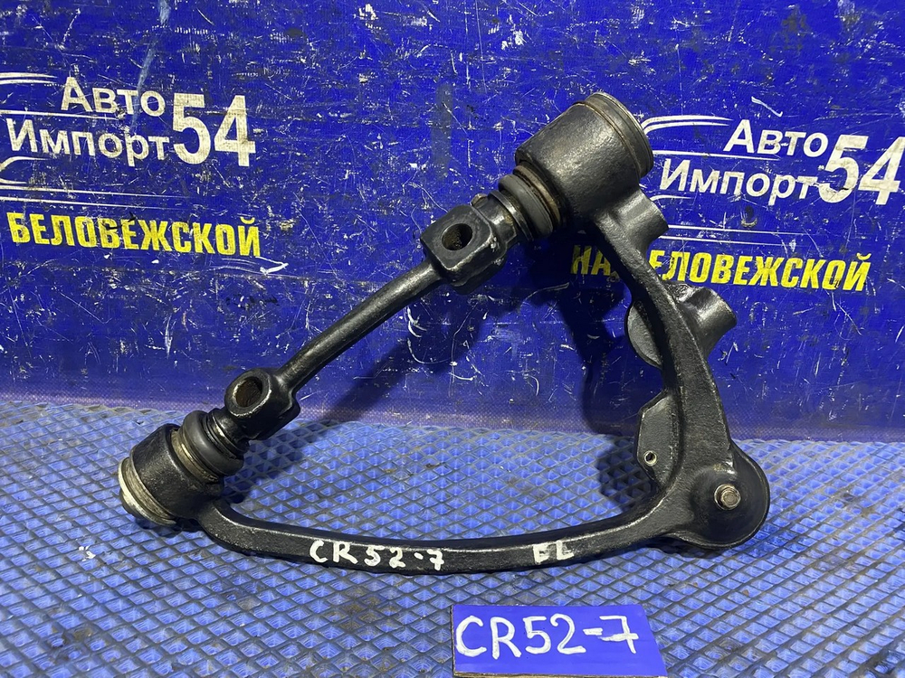 Рычаг передний левый TOYOTA LITEACE 2001