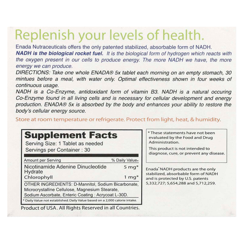 ENADA, 5x, 5 мг, 30 таблеток