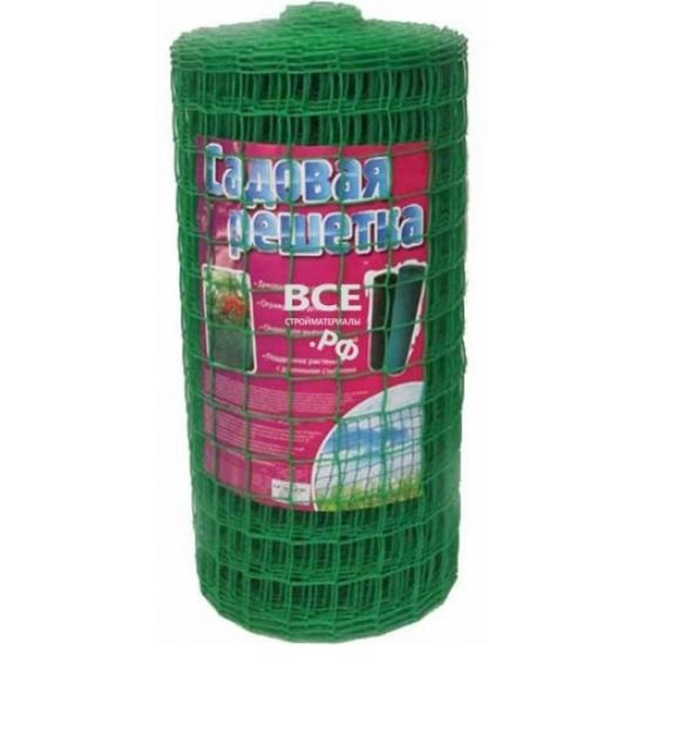 Решетка садовая 35х35 0,5х10м зеленый/хаки