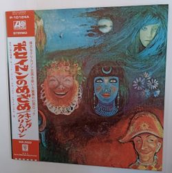 King Crimson In The Wake Of Poseidon OBI (Japan 1976)