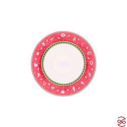 Чайная пара Repast Green 220 мл