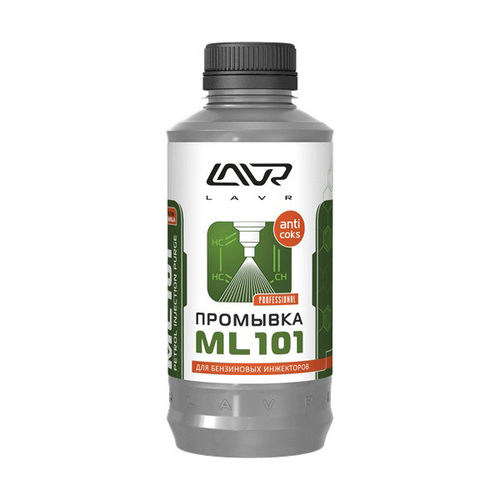 Промывка инжекторных систем LAVR ML101 Injection System Purge, 1000 мл LN2001