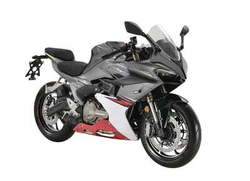 Мотоцикл SHARMAX GP RS 601