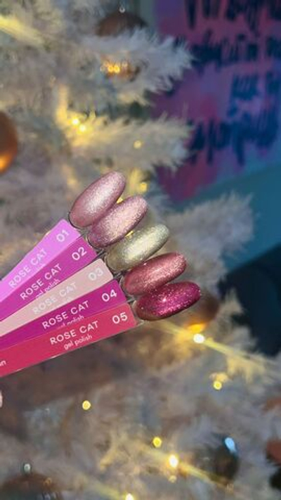 Луи Филипп Rose Cat 04 - Гель-лак Кошачий глаз, 10мл