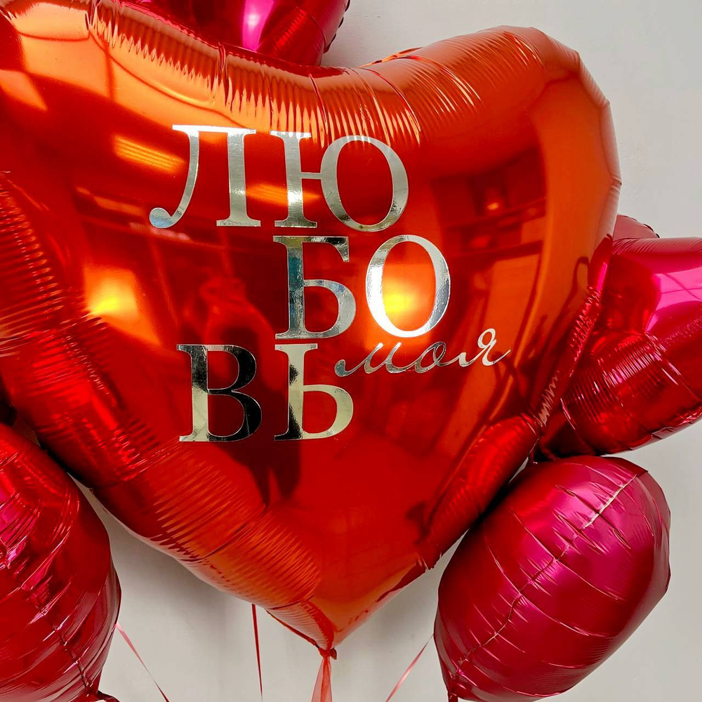 Сет "№ 411"