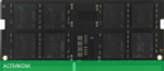 Оперативная память Indilinx 8GB DDR4 SODIMM PC4-21300 (IND-ID4N26SP08X)