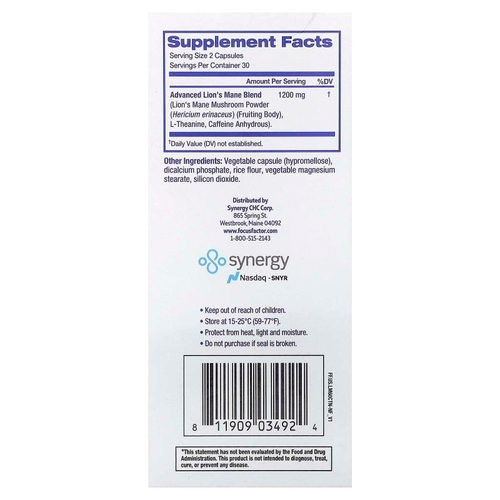 Focus Factor, ежовик гребенчатый, 60 растительных капсул