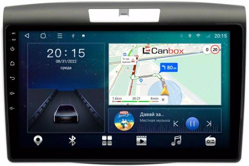 Магнитола для Honda CR-V 2012-2018 - CanBox 9419 Android 10, SIM-слот