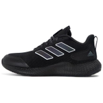 Кроссовки Adidas Edgebounce Gameday Guard