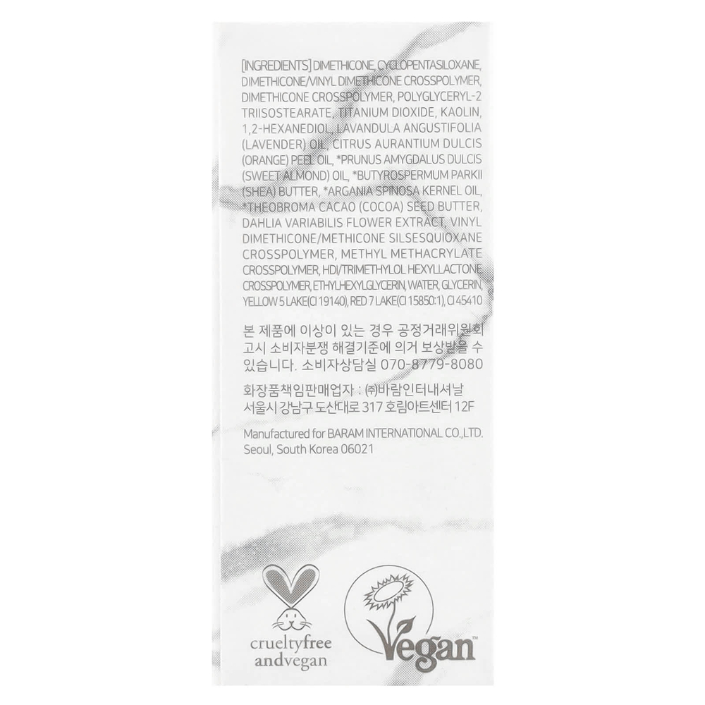 Dear Dahlia, Бархатный мусс для губ Paradise Dream, оттенок для губ, гуава, 6,5 мл (0,21 жидк. Унции)