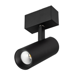 Светильник MAG-SPOT-45-R85-12W Warm3000 (BK, 36 deg, 24V, DALI) (Arlight, IP20 Металл, 5 лет) 046593