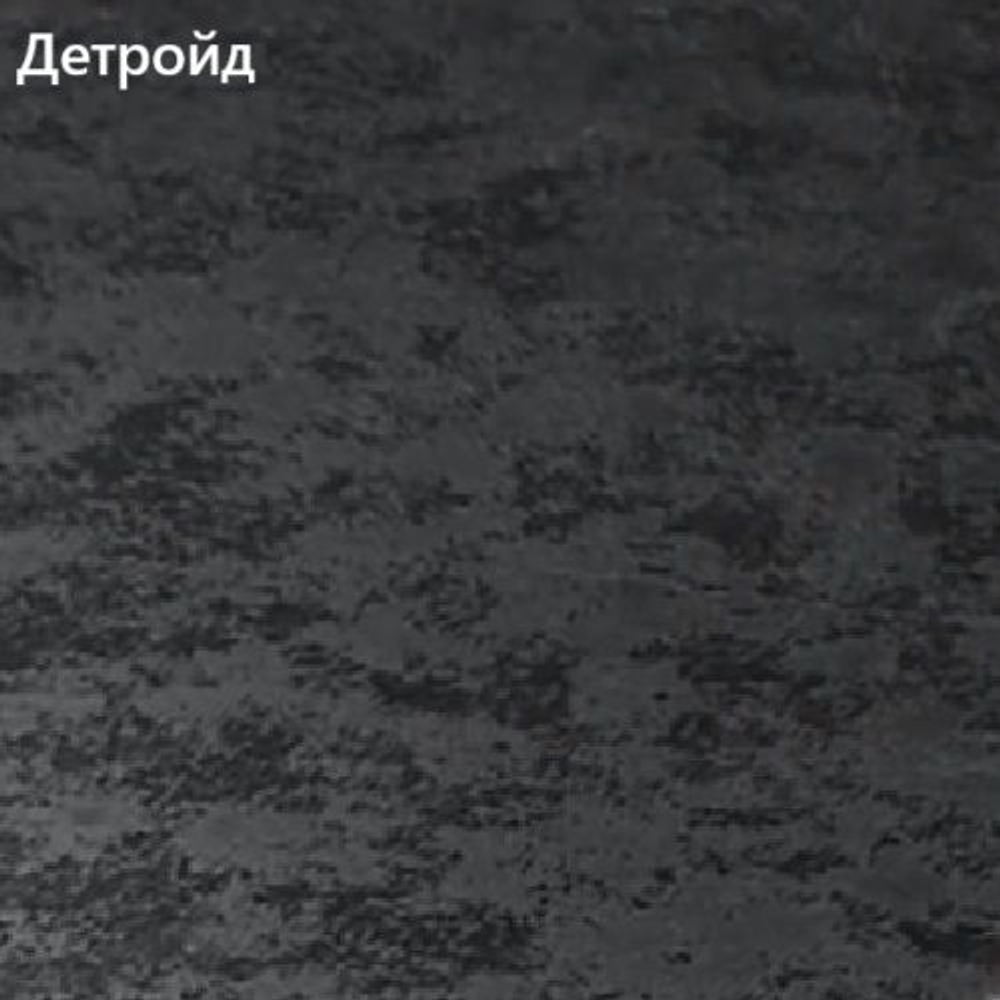 Кухонный гарнитур угловой Изумруд 3200х1400 столешница 26 мм