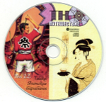Сборник / Этно-Путешествие (10CD)
