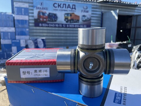 Крестовина карданного вала FAW J6 A6Е (70х178) 2205030B761В