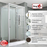 Душевая кабина AvaCan Z Серия Z2911LED 110х90 с гидромассажем, с подсветкой