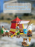 Набор Приключения в палаточном лагере Playmobil 71829