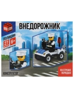 Конструктор Полиция «Внедорожник», 27 деталей