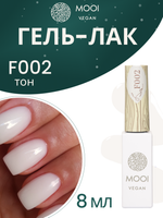 Гель-лак F002, 8 мл, MOOI