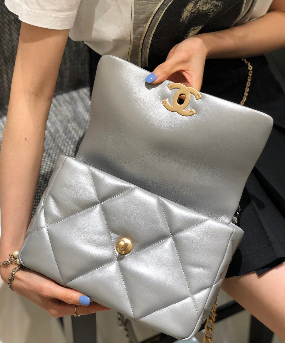 Chane1 19 Bag 26 cm