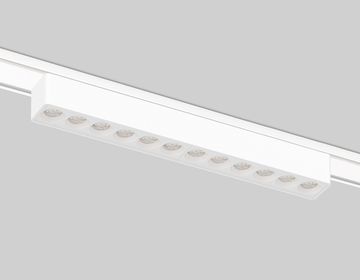 Светильник светодиодный трековый 12W 4200K 24° GV1407 WH белый Magnetic Ultra Slim Ambrella