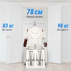 Массажное кресло UNIX Asteria Pearl