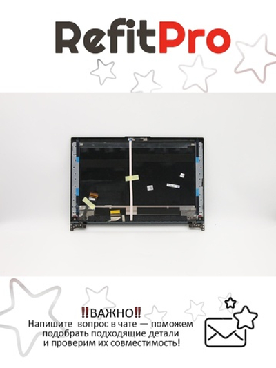 Крышка матрицы для ноутбука Lenovo Legion 5-15IMH, черная (5CB0Z21035), оригинал