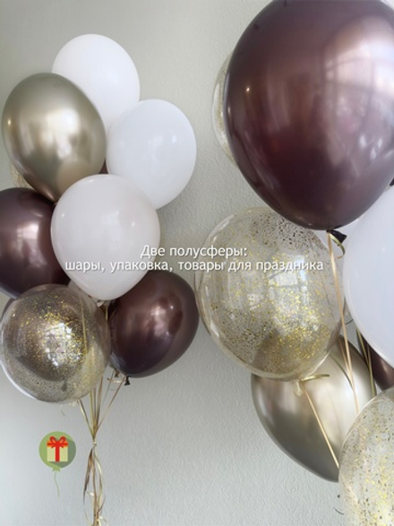 Набор шаров Шоколад