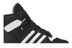Кроссовки Adidas Originals Rivalry