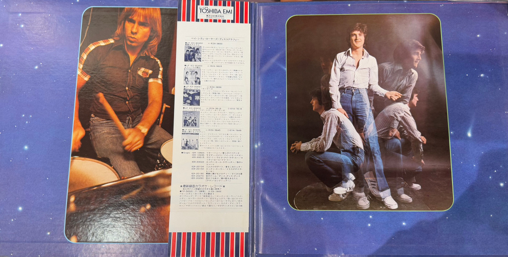 Виниловая пластинка Bay City Rollers ‎– It's A Game LP