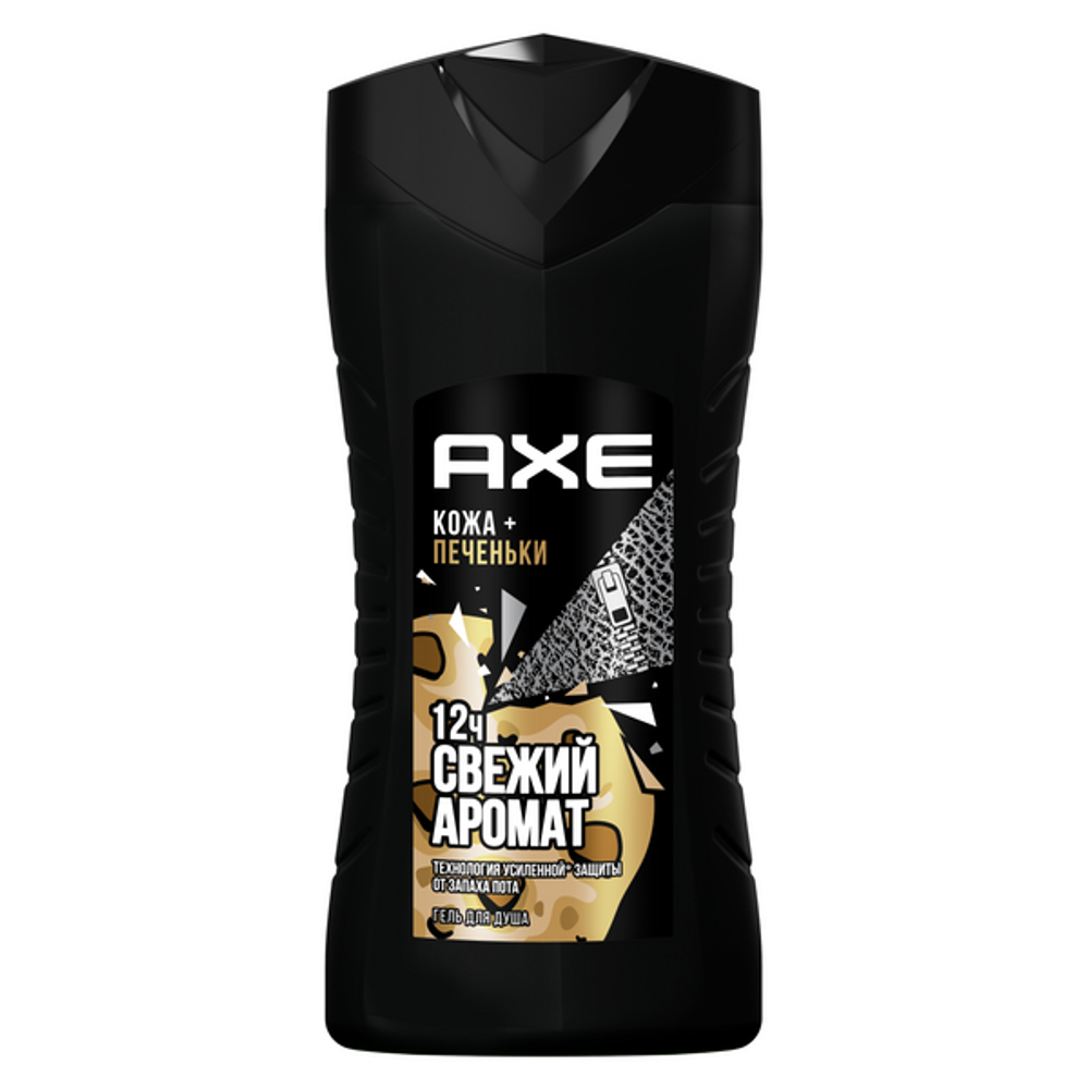 Axe Гель для душа Кожа и печеньки 250 мл