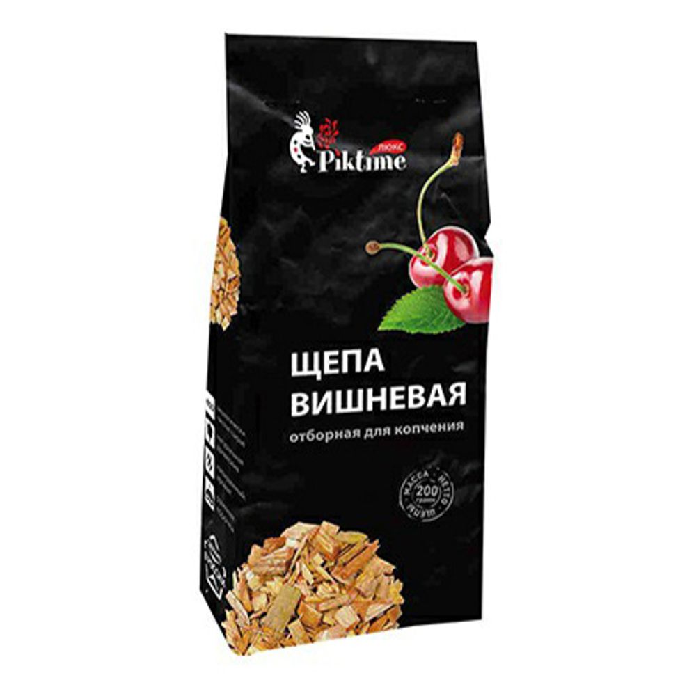 Щепа вишневая  д/копчения 200 гр Piktime ЛЮКС