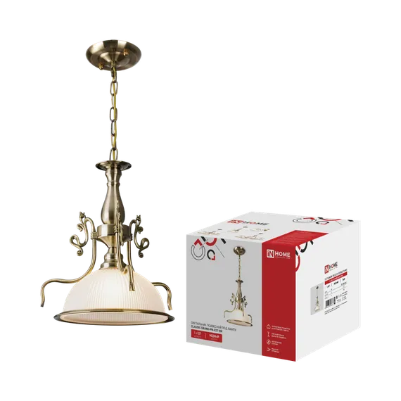 Светильник подвесной под лампу CLASSIC GRAND-PN-E27-BR Е27 белый плафон, медный корпус 1м IN HOME