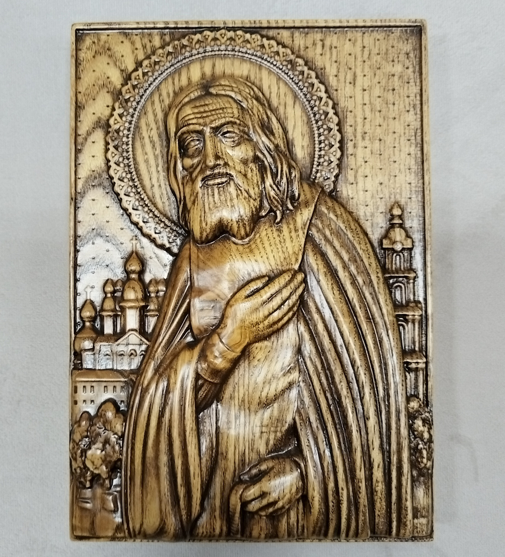 Преподобный Серафим Саровский. Икона деревянная.