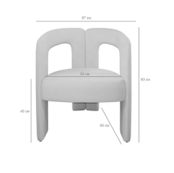 Кресло Dudet L