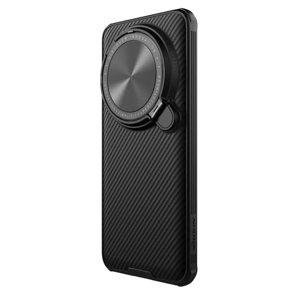 Чехол Nillkin Camshield Prop Coverage Magnetic с защитой камеры для Xiaomi 14 Ultra