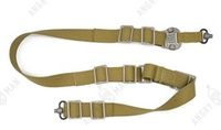 Ремень тактический Полоз-5, Зенит