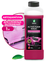 Средство для бесконтактной мойки Grass Active Foam Magic (1л) 1:8