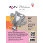 Шар (36''/91 см) Фигура, Кубок Чемпиона